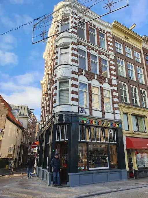 The Jolly Joker Appartement Amsterdam 0*,